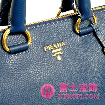 プラダ（PRADA）VIT.DAINO　レディース2wayトートバッグ　ブルー　BL0778-BBE-016 
